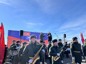 В Парке Победы прошло патриотическое мероприятие, посвященное «Крымской весне»