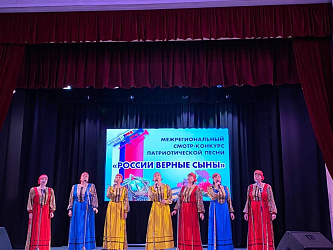 Отборочные туры Межрегиональных конкурсов прошли в городе Шарья
