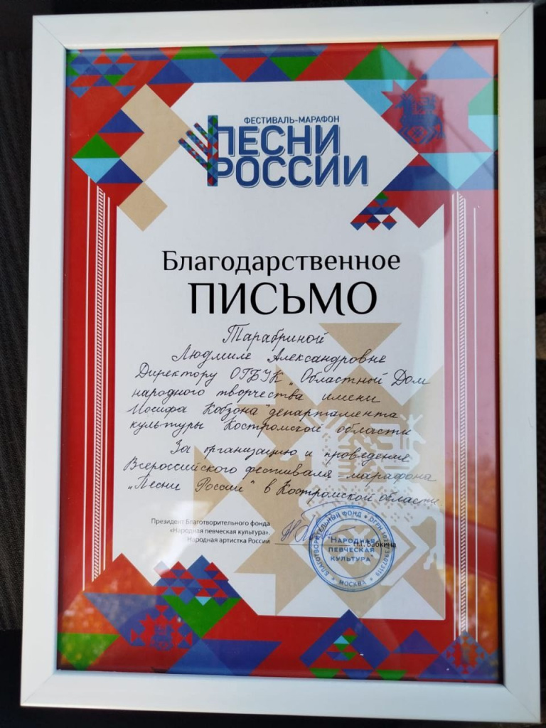 IZRlKXTVYD_2-JWWTrMOmVfa6RirHqKBuUiFP_V6IpF3h50hrJNmn2PNZ5V3v5-reSMCvka94WLHe88afv3e1CM9.jpg