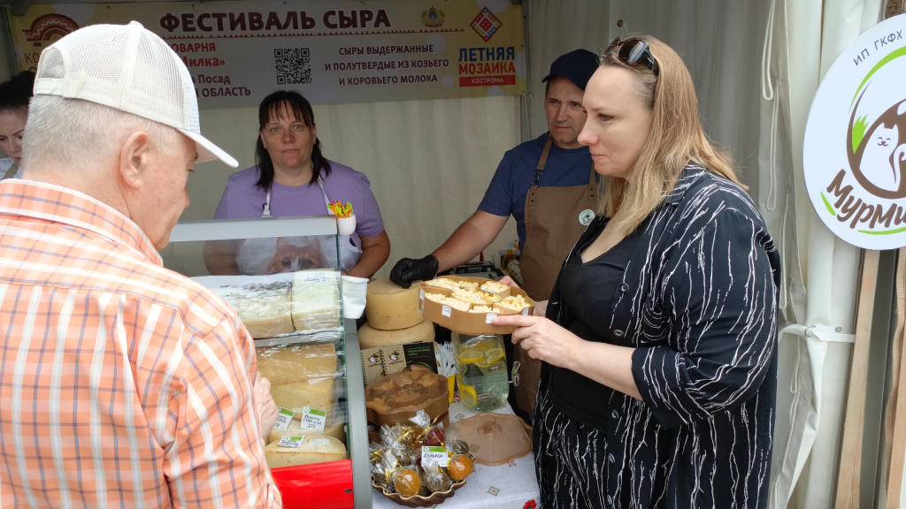 IMG_20260704_103237_507.jpg