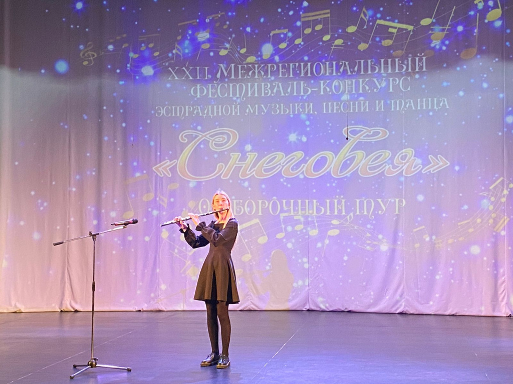 Изображение WhatsApp 2024-11-20 в 13.05.16_c334c796.jpg