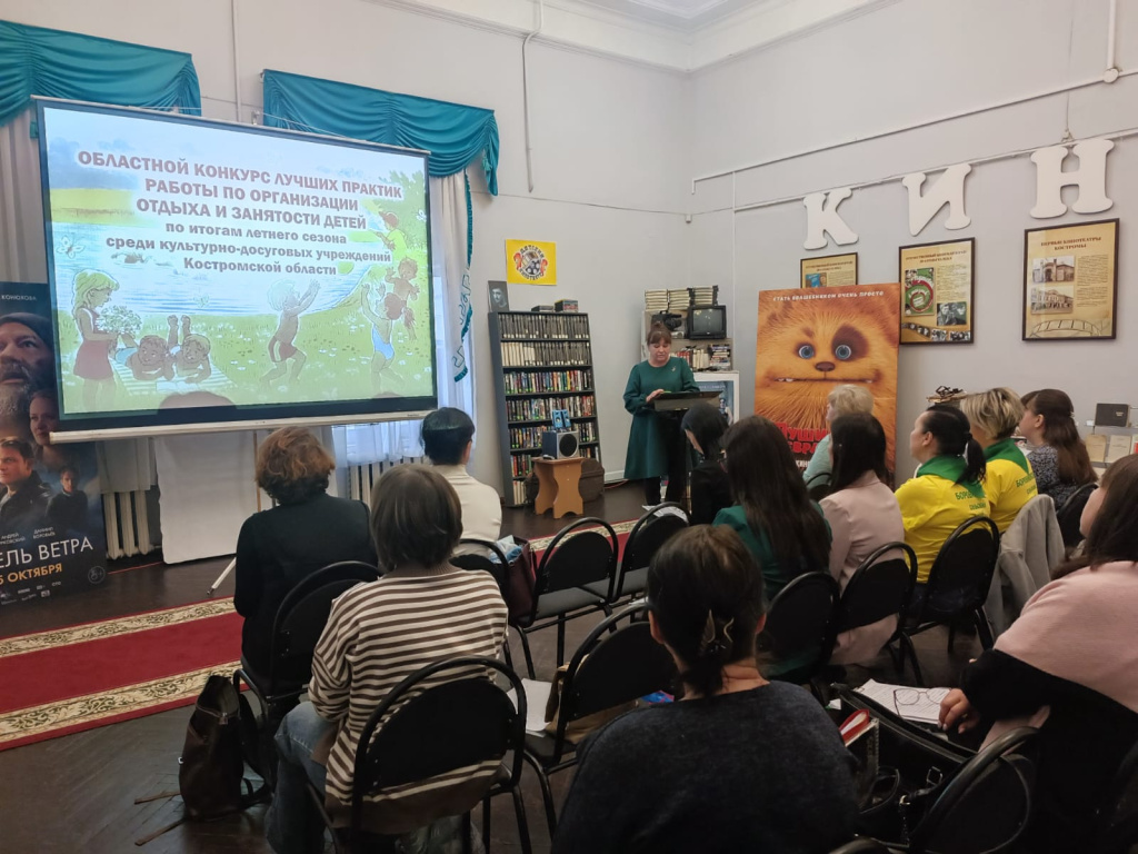 Изображение WhatsApp 2024-12-12 в 14.49.43_8006c572.jpg