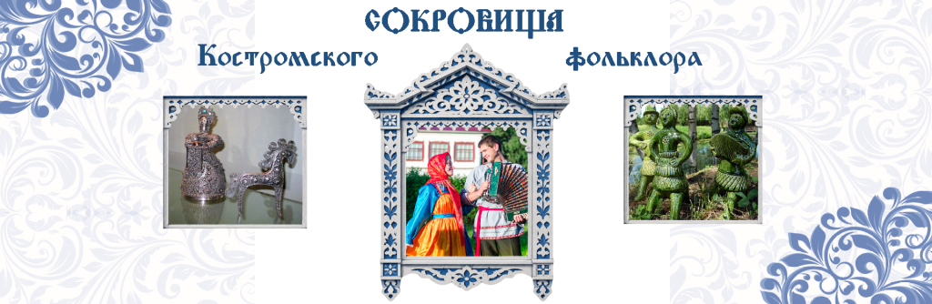 эта.png