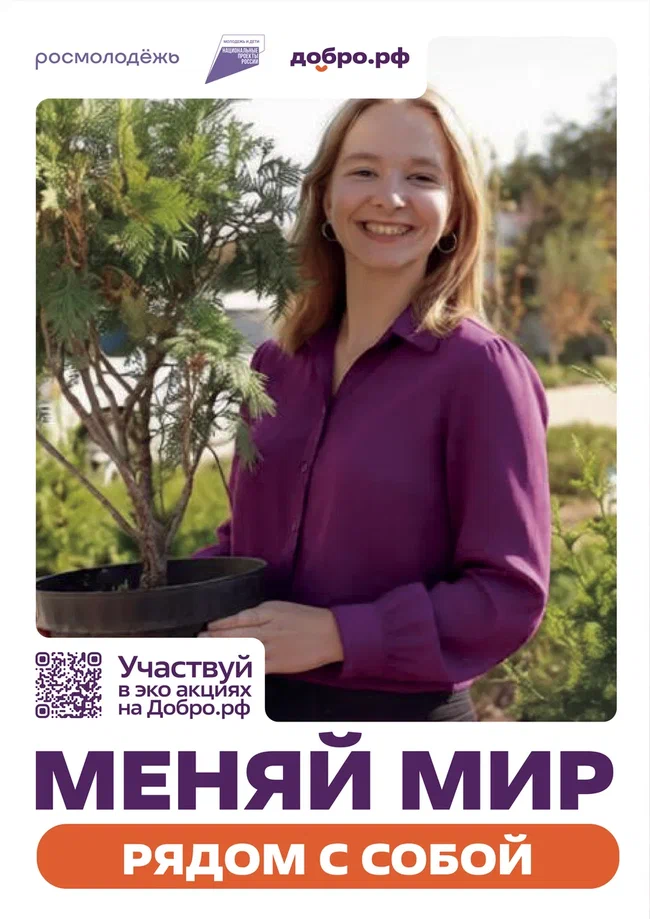 плакаты2-01.jpg
