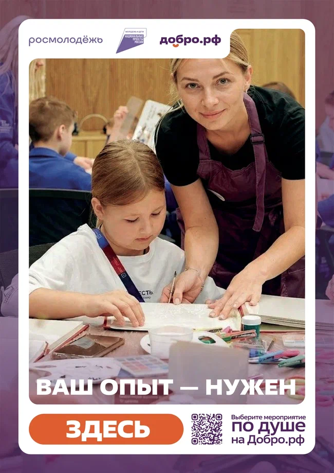 плакаты1-01.jpg