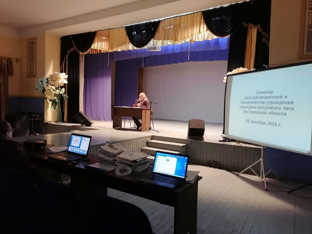 Изображение WhatsApp 2024-12-05 в 10.14.10_8d191c7f.jpg