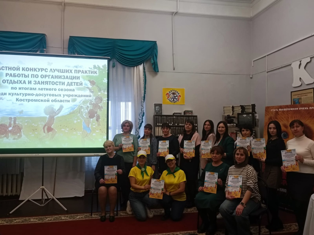 Изображение WhatsApp 2024-12-12 в 14.48.57_a9721c0b.jpg