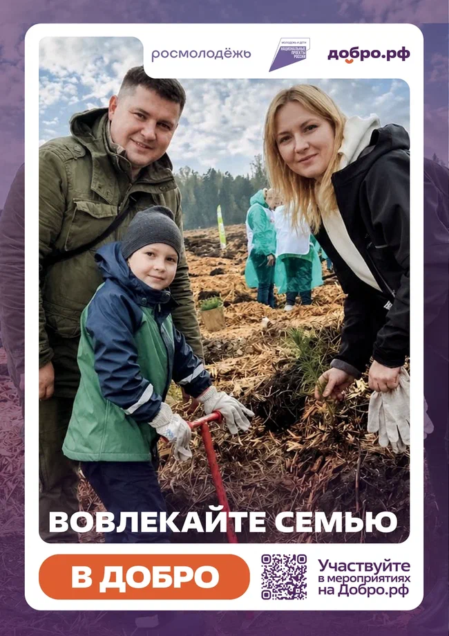 плакаты2-01 (1).jpg