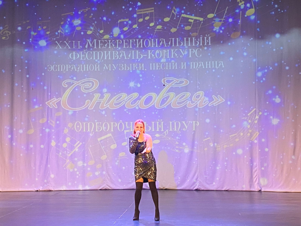 Изображение WhatsApp 2024-11-20 в 13.05.16_0477a9ce.jpg