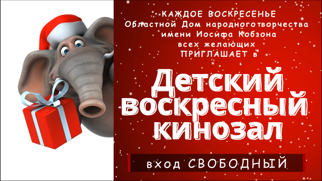 2023-12-05_11-21-22.png