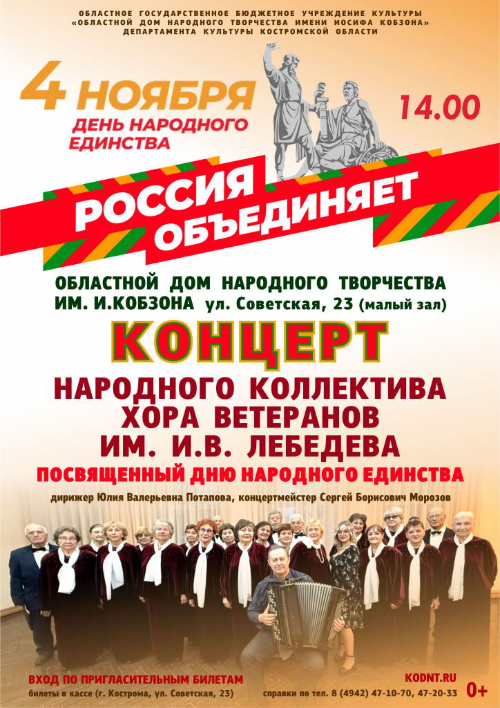 x6ts1aysulr50roepoqmg8b4duitstmq.jpg