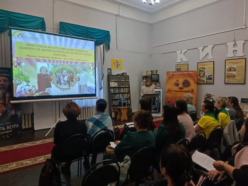 Изображение WhatsApp 2024-12-12 в 14.49.44_8aba8c5b.jpg