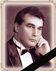 Светлая память. Ушел из жизни Петр Афанасьевич Букатчук.