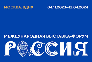 85 лет со дня рождения Иосифа Кобзона