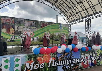 9 июня в селе Пыщуг состоялся Областной фестиваль «Дорогами народных традиций»