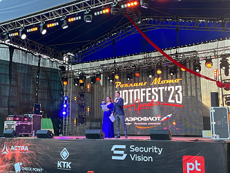 В Костроме прошло открытие Фестиваля MotoFest-23