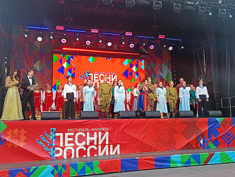 Ярко, красочно, музыкально и патриотично – именно так прошел фестиваль «Песни России» в городе Буй!