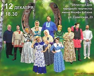 Спектакль "Старое по-новому" состоялся!