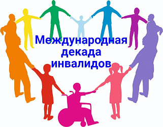 Приглашаем на открытие выставки "Чудеса рукотворные"