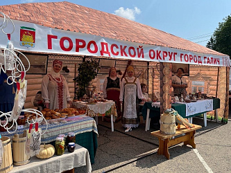 Областной фестиваль «Дорогами народных традиций»