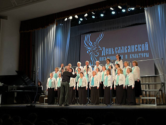 В Костроме прошел Региональный этап Всероссийского хорового фестиваля