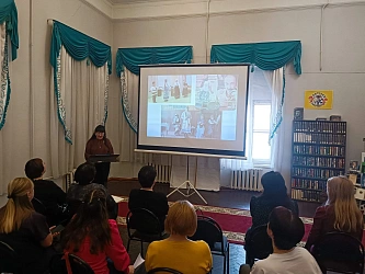 Презентация Лауреатов областного конкурса лучших практик по доступности услуг культуры для граждан старшего поколения