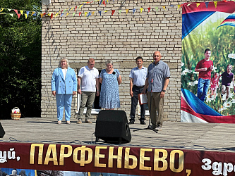Парфеньевский край встречает фестиваль-ярмарку "Дорогами народных традиций"!
