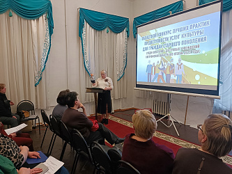 Итоги конкурса по доступности культуры для старшего поколения — уже известны!