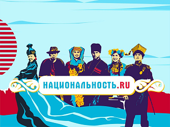С Днем Государственного флага Российской Федерации!