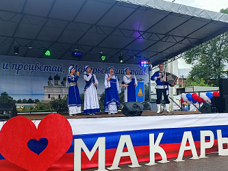 3 августа в городе Макарьев состоялся фестиваль-ярмарка «Дорогами народных традиций»