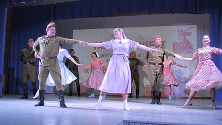 Гала-концерт победителей фестивалей и конкурсов народного творчества "Победный Май", посвященный 80-летию Великой Победы