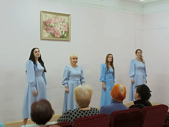Концерт вокального ансамбля "Созвучие", посвященный Дню матери 