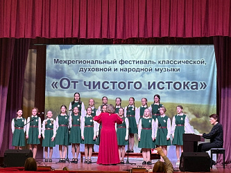 Отборочные туры Межрегиональных фестивалей-конкурсов прошли п. Островское и п. Судиславль