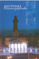 Праздничный концерт «Zа мир! Zа Россию!»