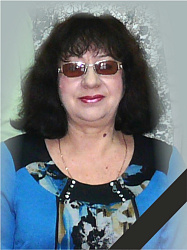 Ушла из жизни Лариса Николаевна Гузева