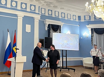 Торжественное собрание, посвящённое 30-летию избирательной системы РФ